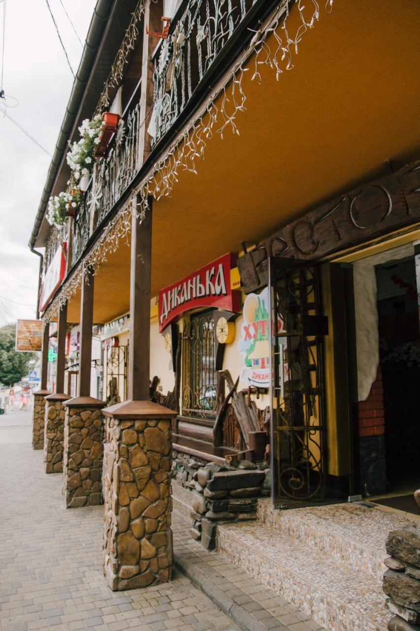 Hotel Dikanka Kulikuv Extérieur photo